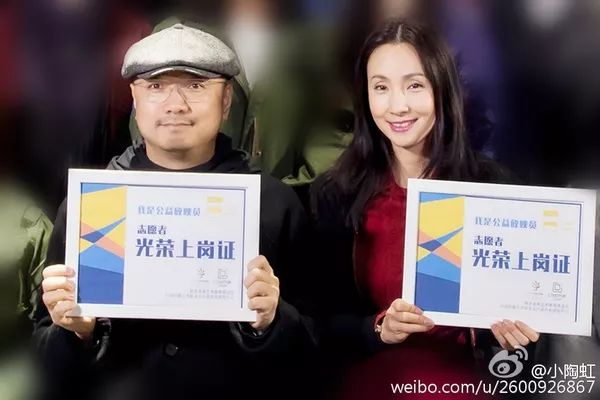 姜文文游泳冠军是哪一年_姜涵文游泳_姜文游泳照