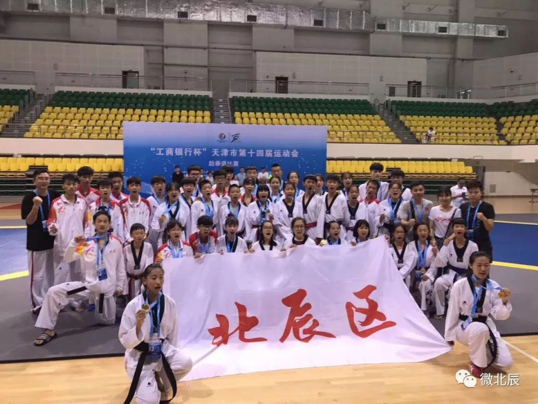 天津少年组花样游泳冠军_天津asf花样游泳队_2021花样游泳青少年比赛