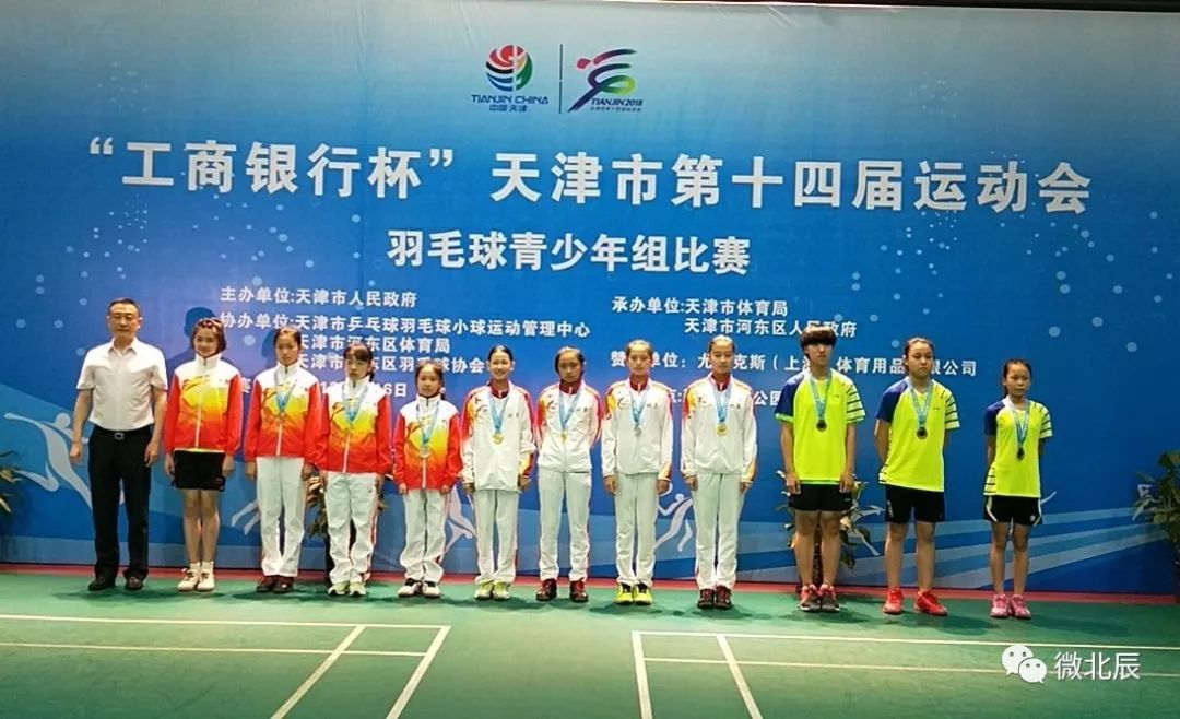 天津asf花样游泳队_天津少年组花样游泳冠军_2021花样游泳青少年比赛