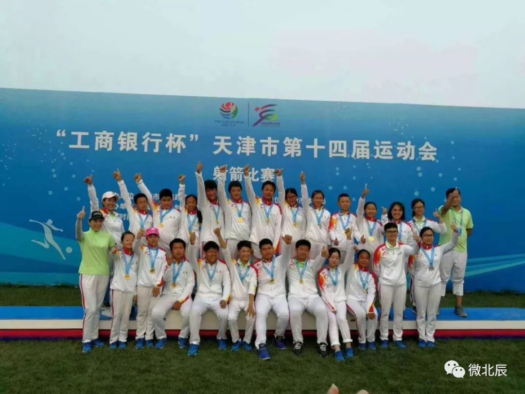天津少年组花样游泳冠军_2021花样游泳青少年比赛_天津asf花样游泳队