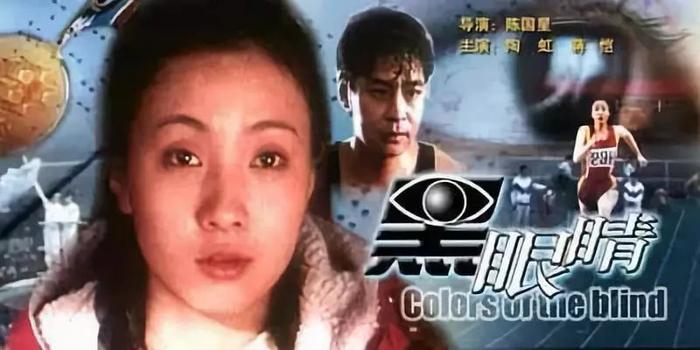 她是花式游泳冠军，一次偶然开启演艺之路，25岁已成双料影后  | 金鸡百花·光影魅力