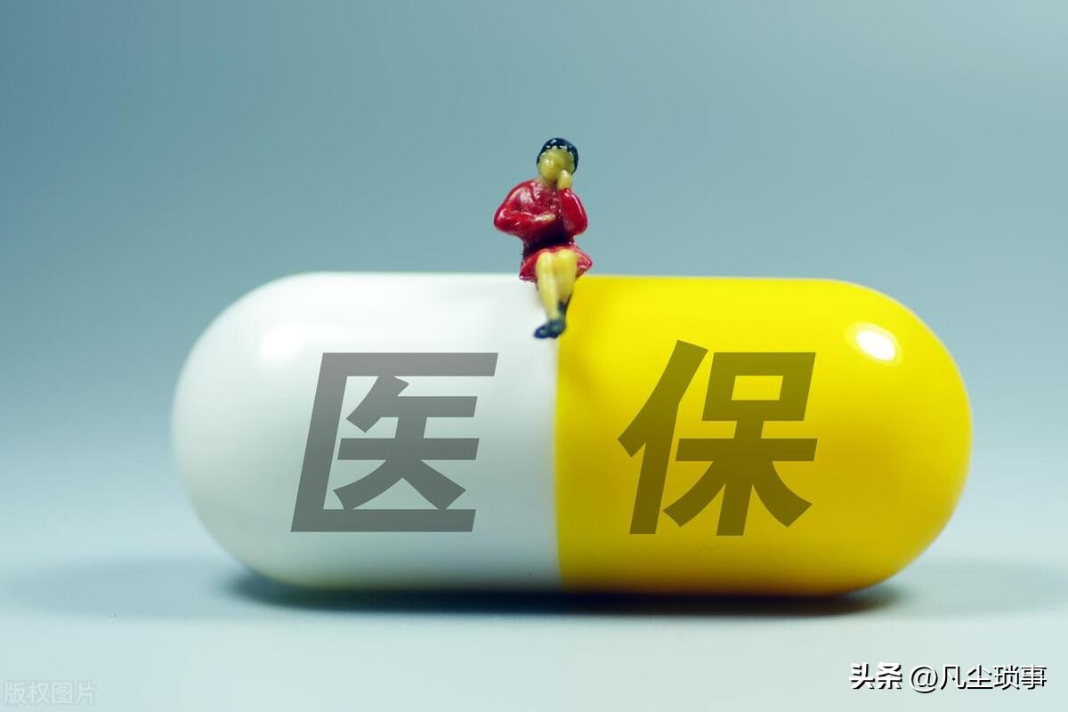 亚健康人群用药知识培训_亚健康大药房_亚健康的特效药