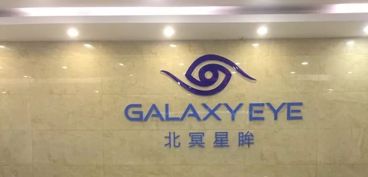 亚健康的特效药_药店亚健康检测准确吗_亚健康大药房