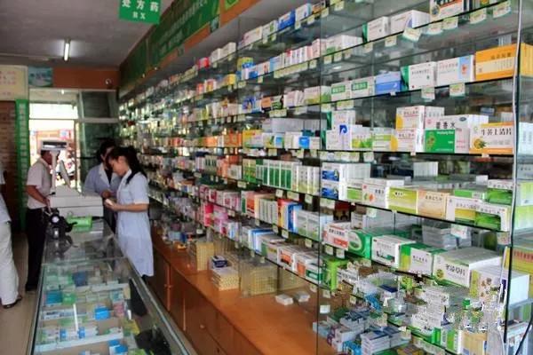 亚健康用药_药店亚健康检测准确吗_亚健康大药房