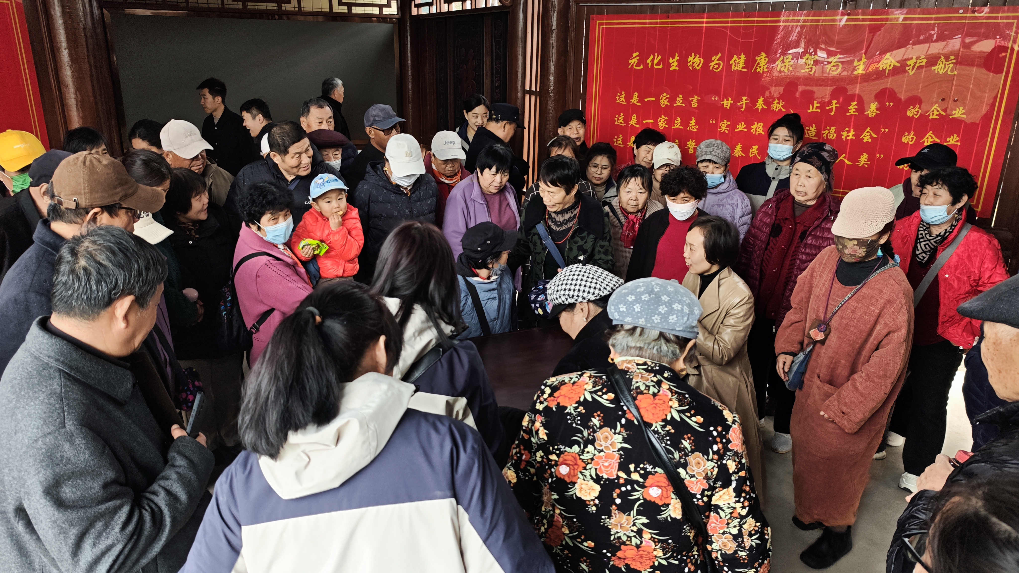 亚健康大药房_亚健康的特效药_亚健康人群用药知识培训